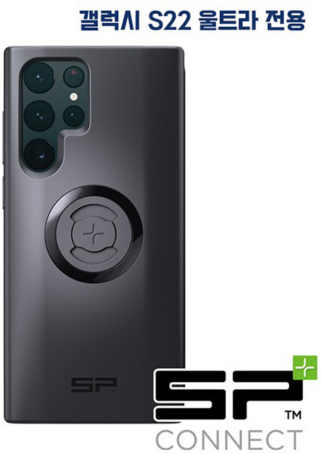 [SP커넥트] SPC+ GALAXY S22 ULTRA CASE, 1개