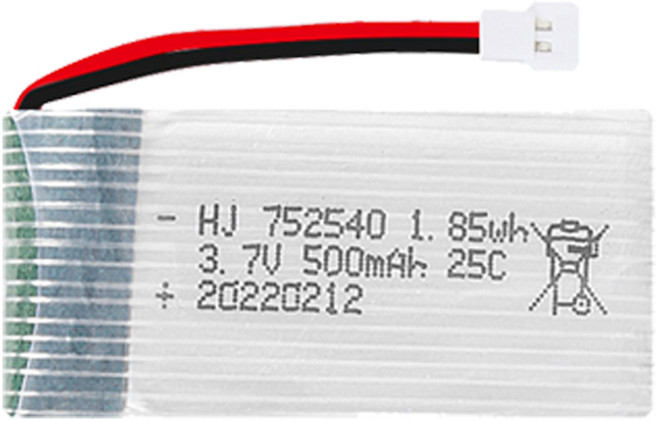 시마 올칩 3.7V 500mAh 드론배터리 소형 RC 쿼드콥터 예비용 교체 부품 SYMA X5C X5S K200 K300, 1개, (X5C) 3.7v 500mah(MOLEX)