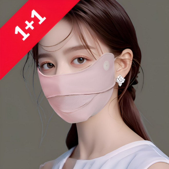 빅스테퍼 쿨 마스크 UV 자외선 차단 빨아쓰는 스포츠 마스크 1+1, 1개, 핑크