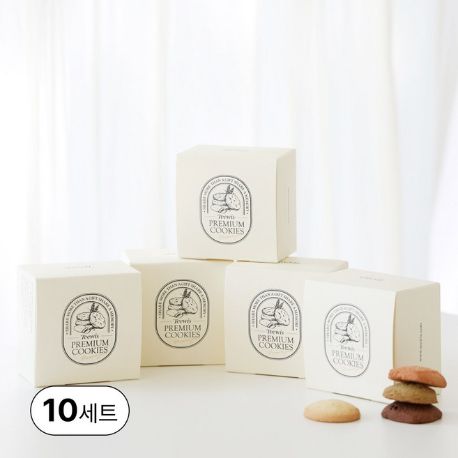 티위즈 프리미엄 수제 쿠키 답례품 결혼식 돌잔치 조문 선물, 10세트, 아이보리