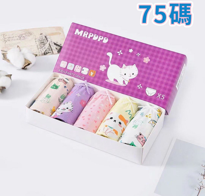 MRPDPD 女童三角內褲 5入組