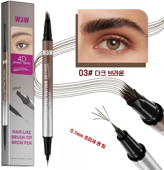 제이제이 몰 4D 결살눈썹 더블팁 타투 아이브로우펜 자연눈썹 연출 워터프루프, 1개, 03# 다크 브라운 - 쿠팡