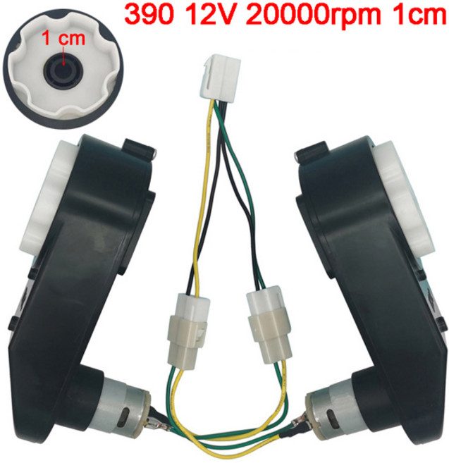12V 및 6V DC 모터가 장착된 전기 자동차 기어 자동차 엔진 550 및 390 원격 제어 자동차용 고속 모터, [11] 390 12V 20000 1cm
