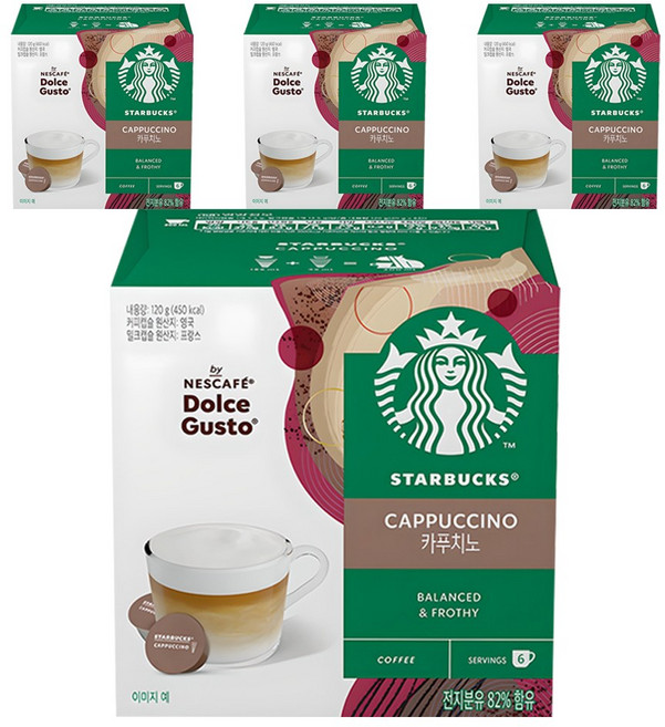 스타벅스 카푸치노 캡슐커피, 5.5g, 12개입, 4개