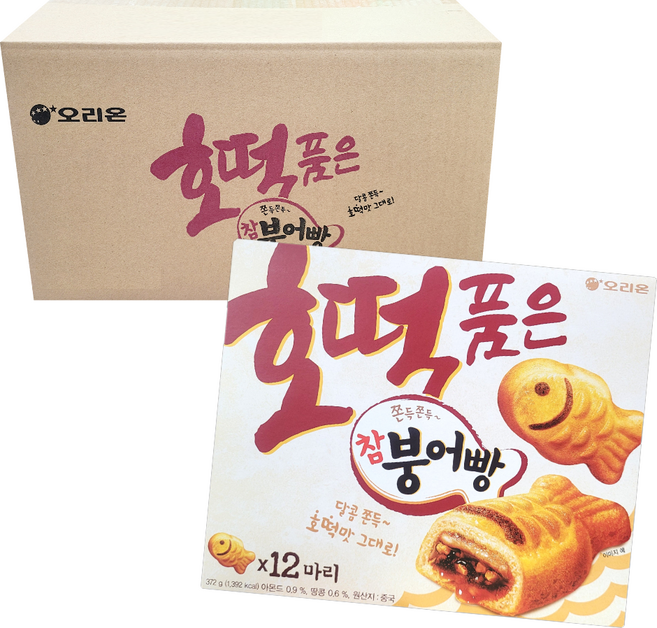 오리온 호떡품은 참붕어빵, 372g, 8개