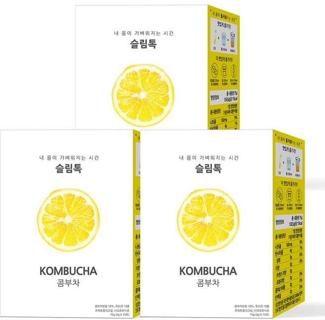 슬림톡 콤부차 레몬 유산균, 75g, 15개입, 3개