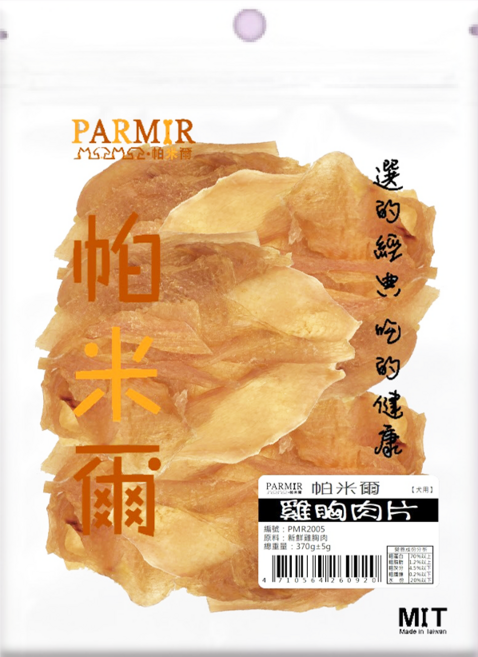 PARMIR 雞胸肉片 狗狗零食, 1個, 370g