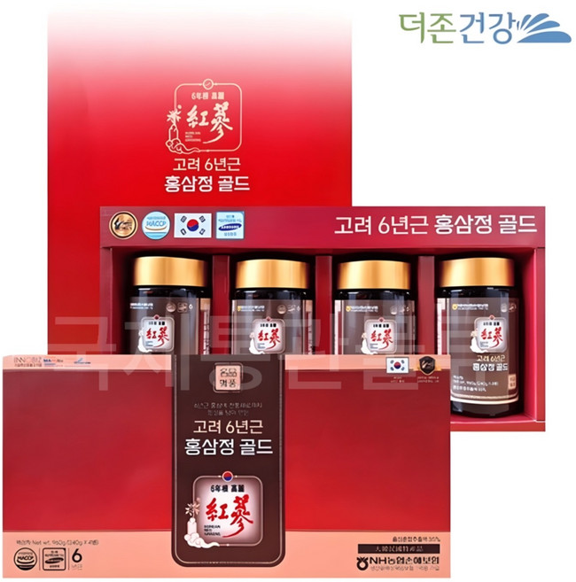 선물세트 고려 6년근 홍삼정골드 240g 쇼핑백증정 16개 4박스