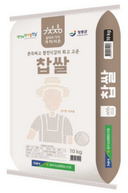 용두농협 가치지은 국내산 찹쌀, 10kg, 1개