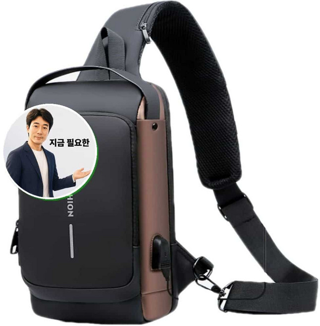 지금 필요한 가방 도난방지 USB 슬링백 바디 크로스백 암호 메신저백 잠금 K31872EA