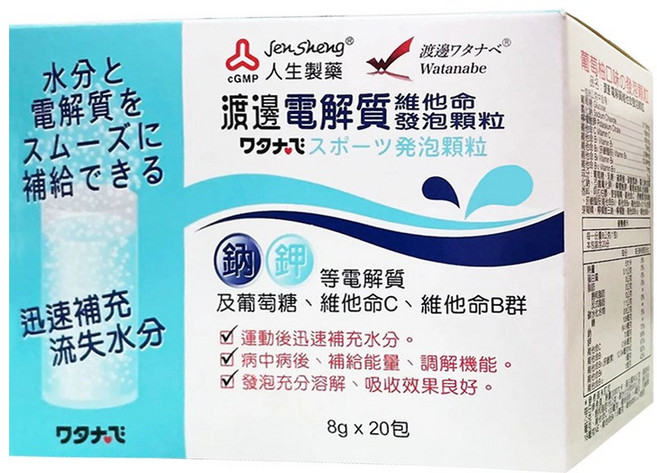 渡邊 電解質維他命發泡顆粒 葡萄柚口味 鈉鉀 補充水分, 1個