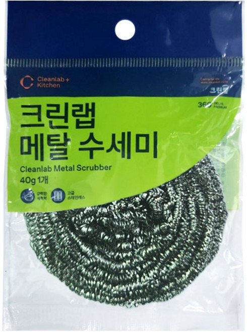크린랩 메탈 스텐 철수세미(1입) 탄냄비/무쇠팬세척 주방용품 이유식설거지/화장실욕실청소 스테인레스 이나우스 랲, 1개입, 2개
