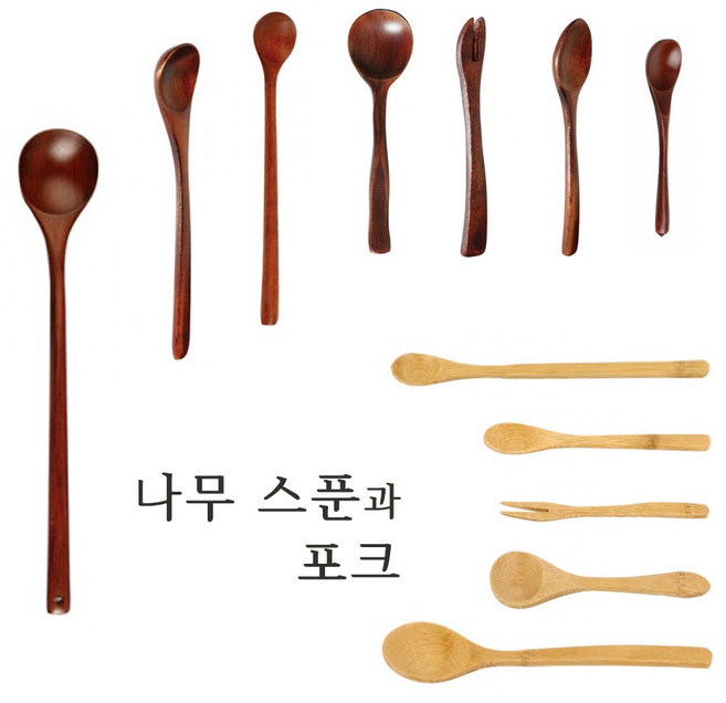 옻칠 나무 스푼 포크 미니 요거트 우드 시리얼 숟가락 원목 어린이 아이스크림 옻수저 잼 스쿱, 대나무 화채 스푼, 1개