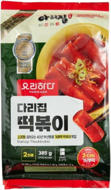 요리하다X다리집 떡볶이, 3개, 385g