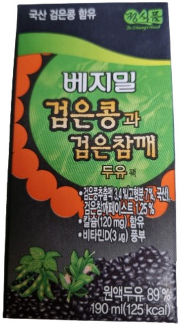 정식품 베지밀 검은콩과 검은참깨 두유, 190ml, 9개