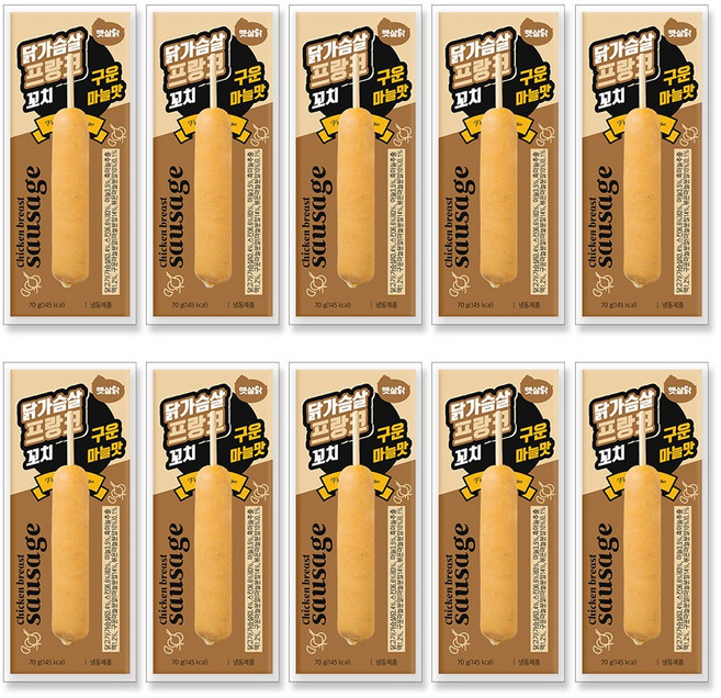 햇살닭 닭가슴살 프랑크 꼬치 구운마늘맛 (70g), 30개, 70g