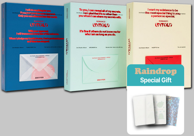 [버전선택+특별사은품3종] 엔하이픈 앨범 정규2집 ROMANCE UNTOLD 일반반, ARCANUM(민트)+사은품