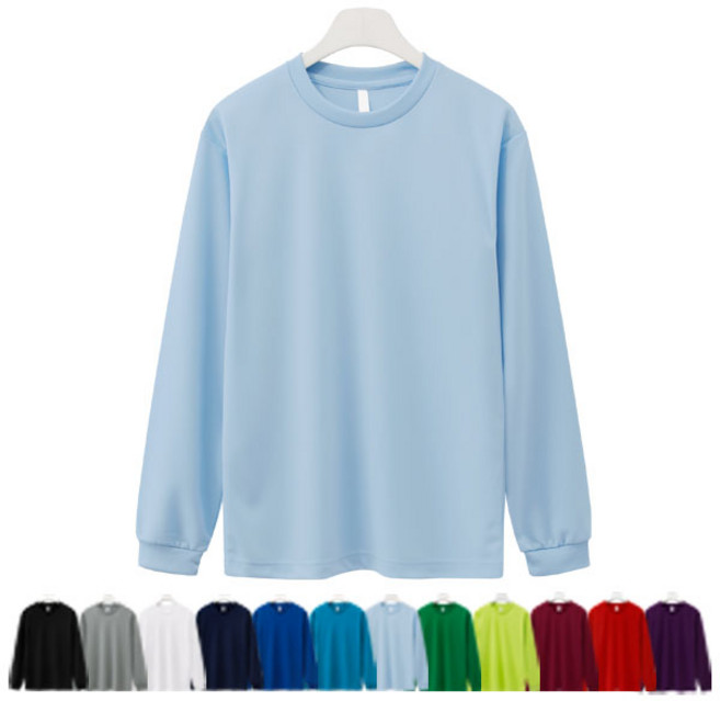 남녀공용 운동복 기본 쿨링 긴팔티 MDLT893