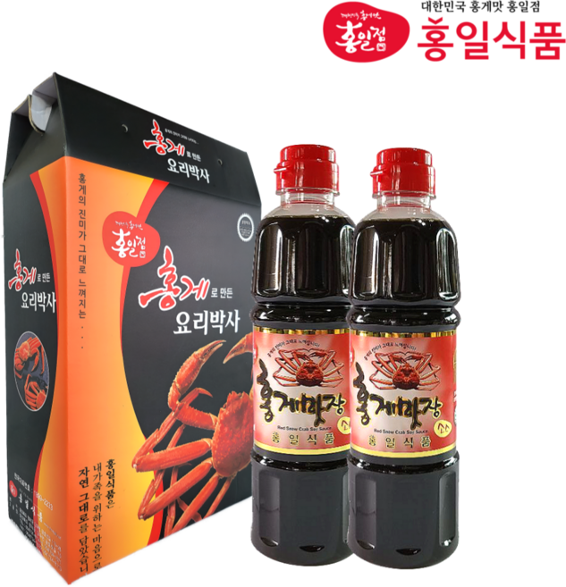 홍일 홍게맛장 900ml 2개번들 선물세트 선물박스포함 편스토랑 홍게간장 W.A.T.B, 2개