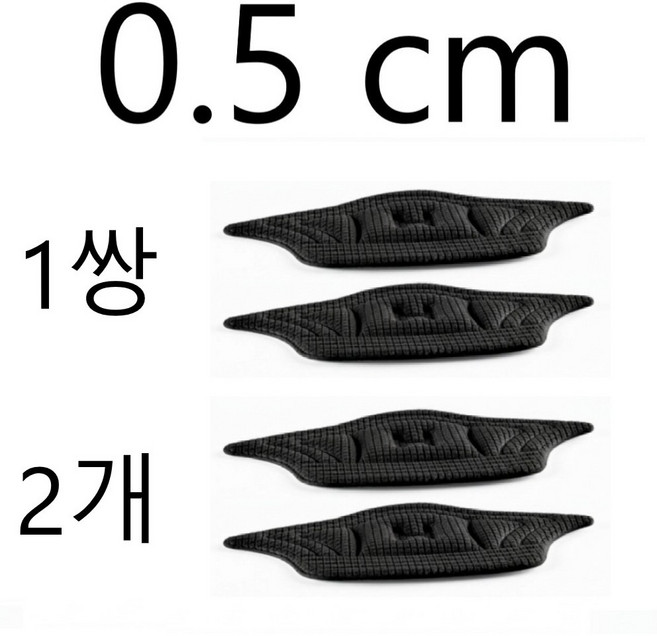 뒤꿈치 패드 쿠션 신발보호 신발밀착