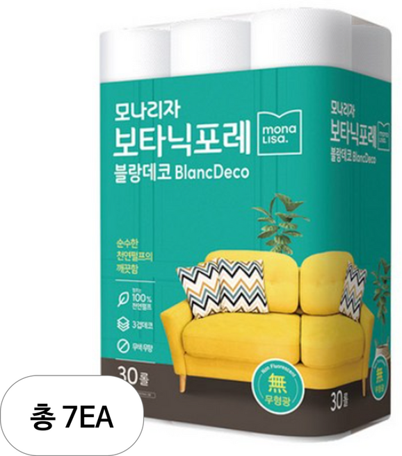 모나리자 보타닉포레 블랑데코 천연펄프 3겹 고급롤화장지, 25m, 30개입, 7개