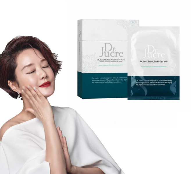 닥터쥬크르 리버스 링클케어 마스크팩 1BOX (줄기세포 배양액 함유), 1개, 10개입