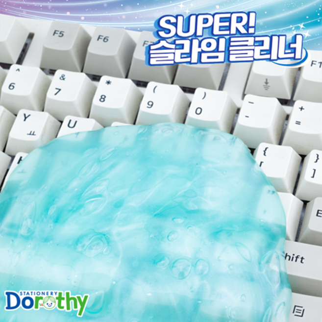 2000 슈퍼 클리너 슬라임, 1개, 60g, 랜덤