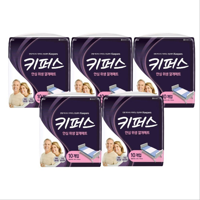 키퍼스 위생깔개매트 성인용 기저귀, 10매입, 10개, 600 x 750mm