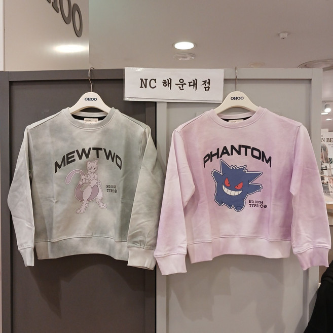 [오후] 신학기 선물~팬텀~뮤츠~포켓몬스터 타이다잉 스웻셔츠 OHMA2424C