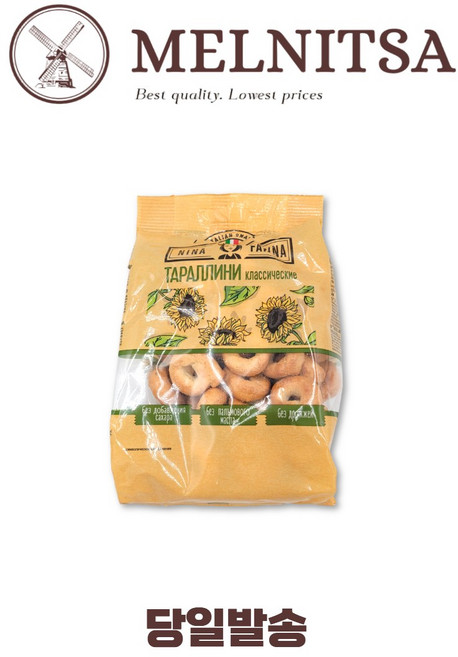 타랄리니 클래식 과자, 1개, 180g