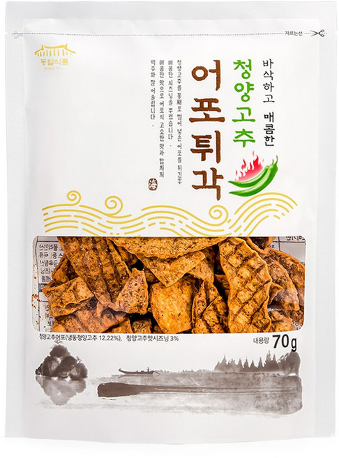 동일식품 청양고추 어포튀각 매운맛 간식 야식, 4개, 70g