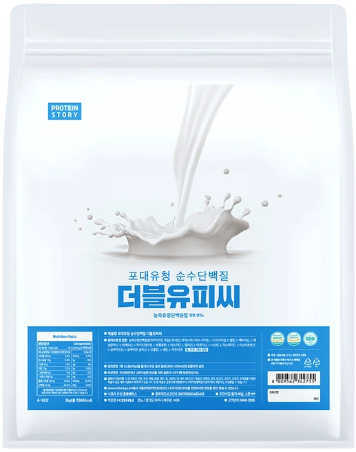 프로틴스토리 포대유청 순수단백질 WPC 무맛 2kg, 1개 - 쿠팡