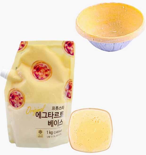 [카페노리] [만들기세트] 냉동생지 - 타르트쉘 + 리얼 에그타르트 베이스, 1개, 1kg
