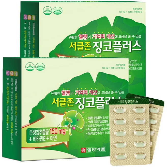 일양약품 서클존 징코플러스, 120정, 2개 - 쿠팡