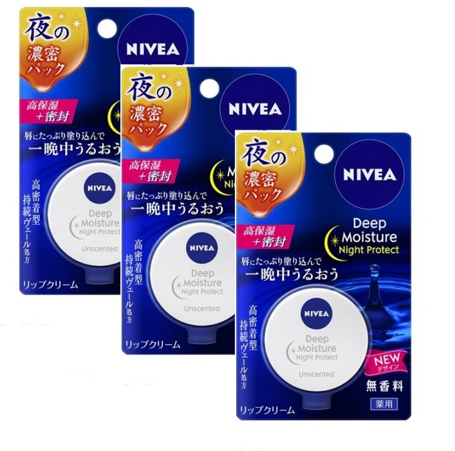 니베아 딥 모이스처 나이트P 무향료 립밤 7g 3개 - 쿠팡