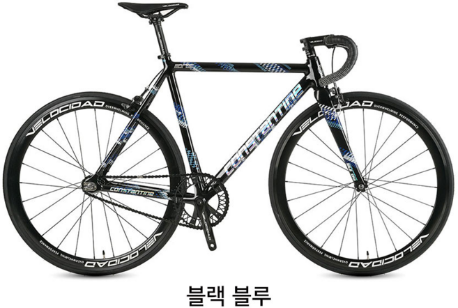 콘스탄틴 드래그 초등학생 중학생 픽시 픽시자전거, 1개, 47cm, 블랙블루