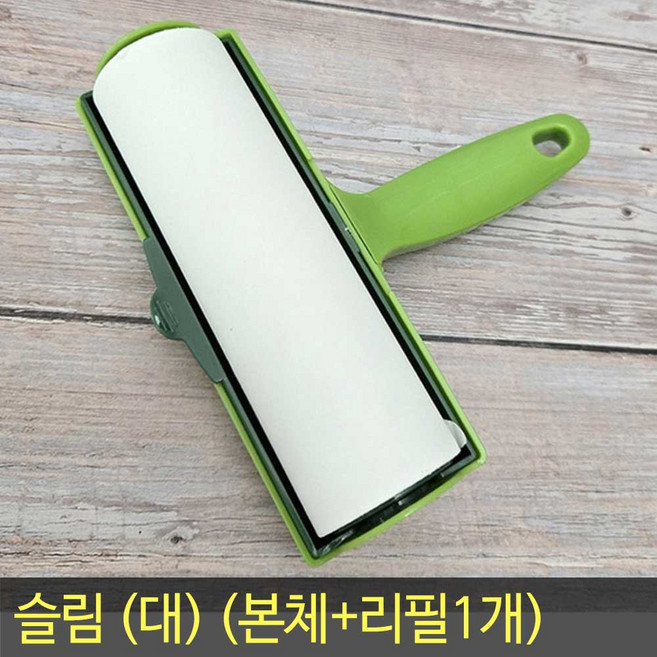 s.j 테이프크리너 (대) 본체+리필1개 / 160mm x 60장 / 찍찍이 돌돌이 클리너 먼지 머리카락 털 제거 청소, 1개