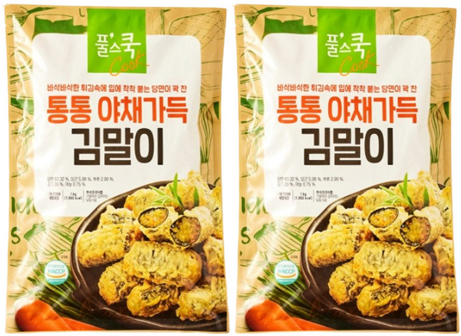 풀무원 통통 야채가득 김말이 1kg(40ea) X 2, 1kg