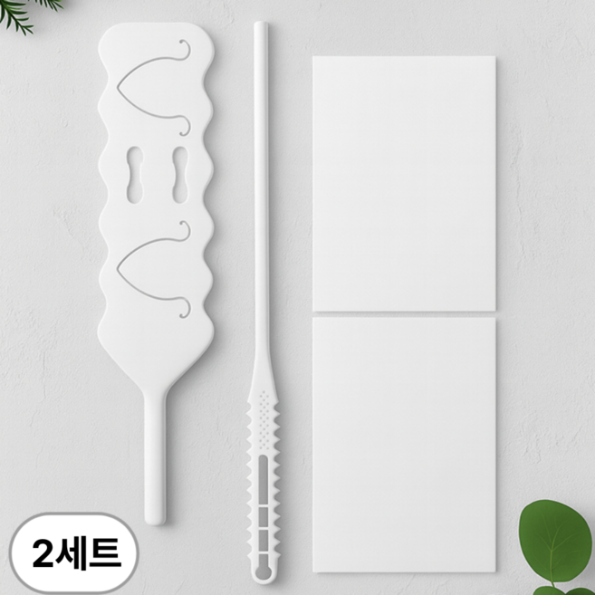 휴즈리버 침대 틈새 클리너 먼지제거기, 2세트, 화이트