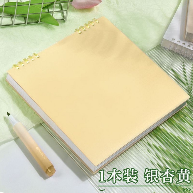 活頁筆記本 60頁/本 上翻筆記本 網格筆記本 墨綠色, 1個, 1本,銀杏黃,-60頁, 銀杏黃