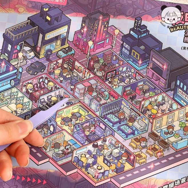 [상상이 흩어진 자리] 조각 세계 7.0 3D 집 꾸미기 스티커북 빅사이즈(핀셋포함), 1개, 기본