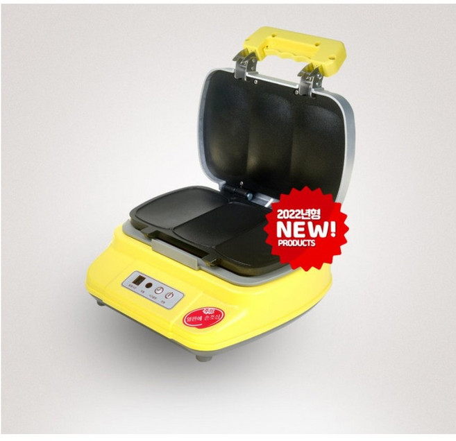 벧엘전자 고소미 BE-7800 누룽지 제조기 {{이벤트}}