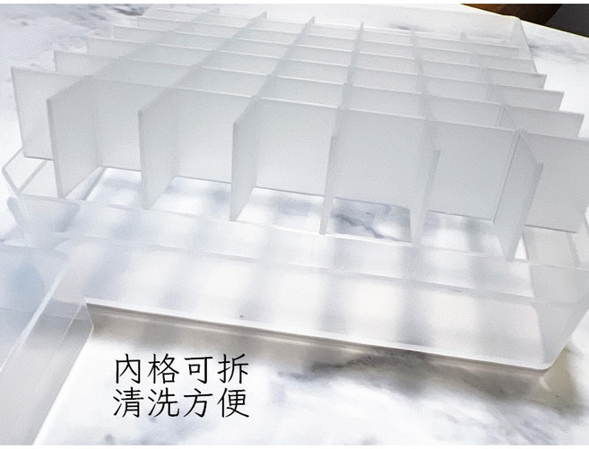 49格塑膠防水收納盒 18mm格寬 清洗方便 印章小物收納, 1個, 隔板不可調（整片一體）格子較硬｜結構穩