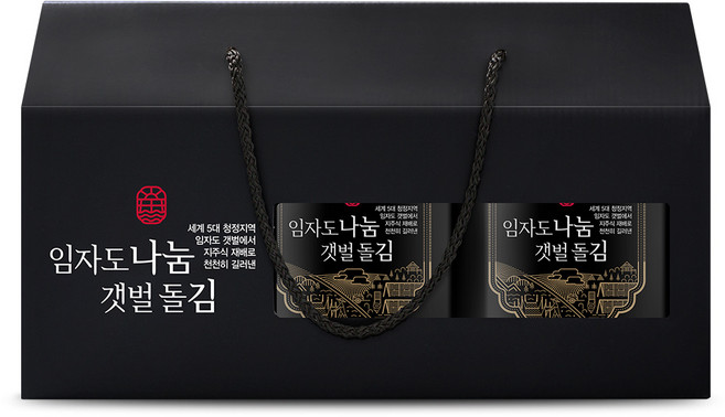 임자도 나눔 갯벌 돌김 세트 6호, 1