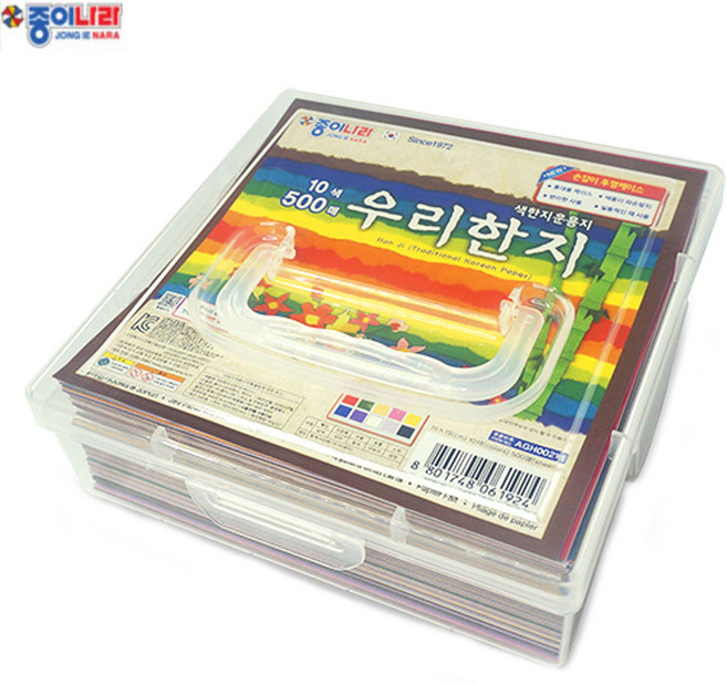 [종이나라] 25000 우리한지 색종이 10색 500매 케이스