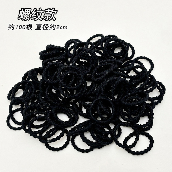 高彈力無縫髮圈 黑色髮束 髮飾綁頭髮橡皮筋 罐裝收納