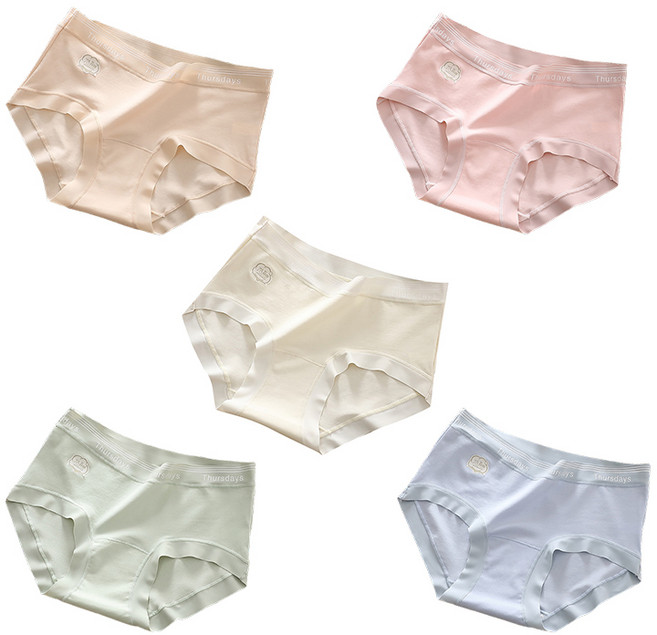 호밍사이 여성팬티 허리춤 심리스팬티 티면100% 여성속옷 빅 사이즈 여성 삼각 팬티 5P