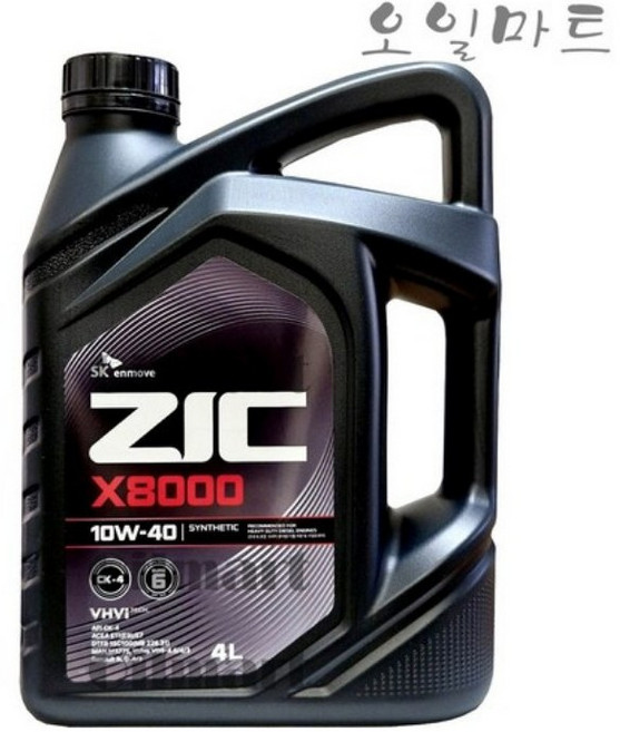 오일마트 지크 SK ZIC X8000 CK-4 10W40 4리터 유로6 디젤 합성엔진오일, 1개