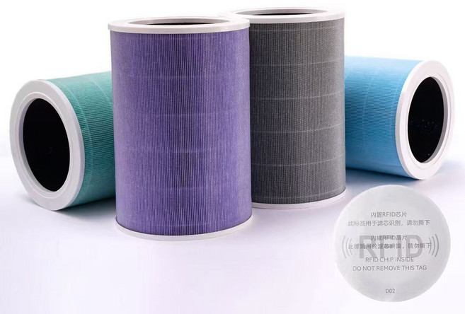 대한우리필터 미지아 공기청정기 필터 미에어 호환 2 2S 2H 3 3H 3C 프로 RFID 포함, 퍼플 (헤파 기본형), 1개