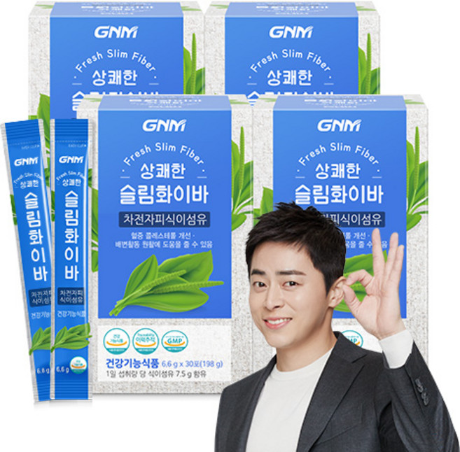 GNM자연의품격 상쾌한 슬림화이바 차전자피 식이섬유, 198g, 4개